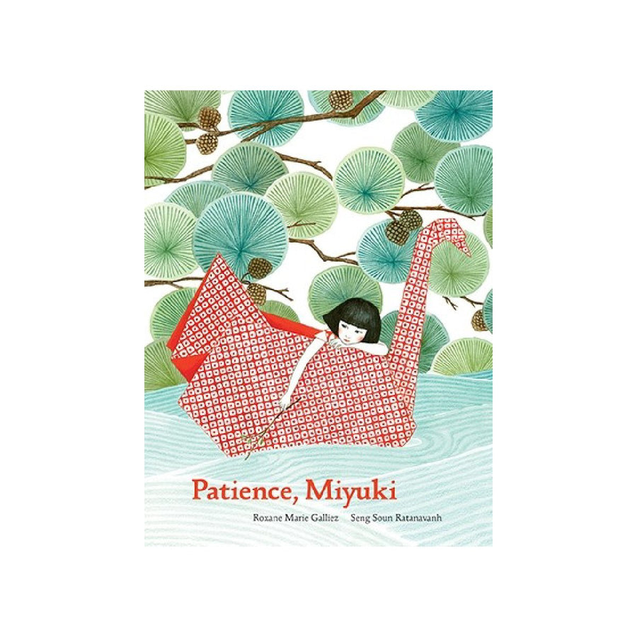 Patience, Miyuki by Roxane Marie Galliez